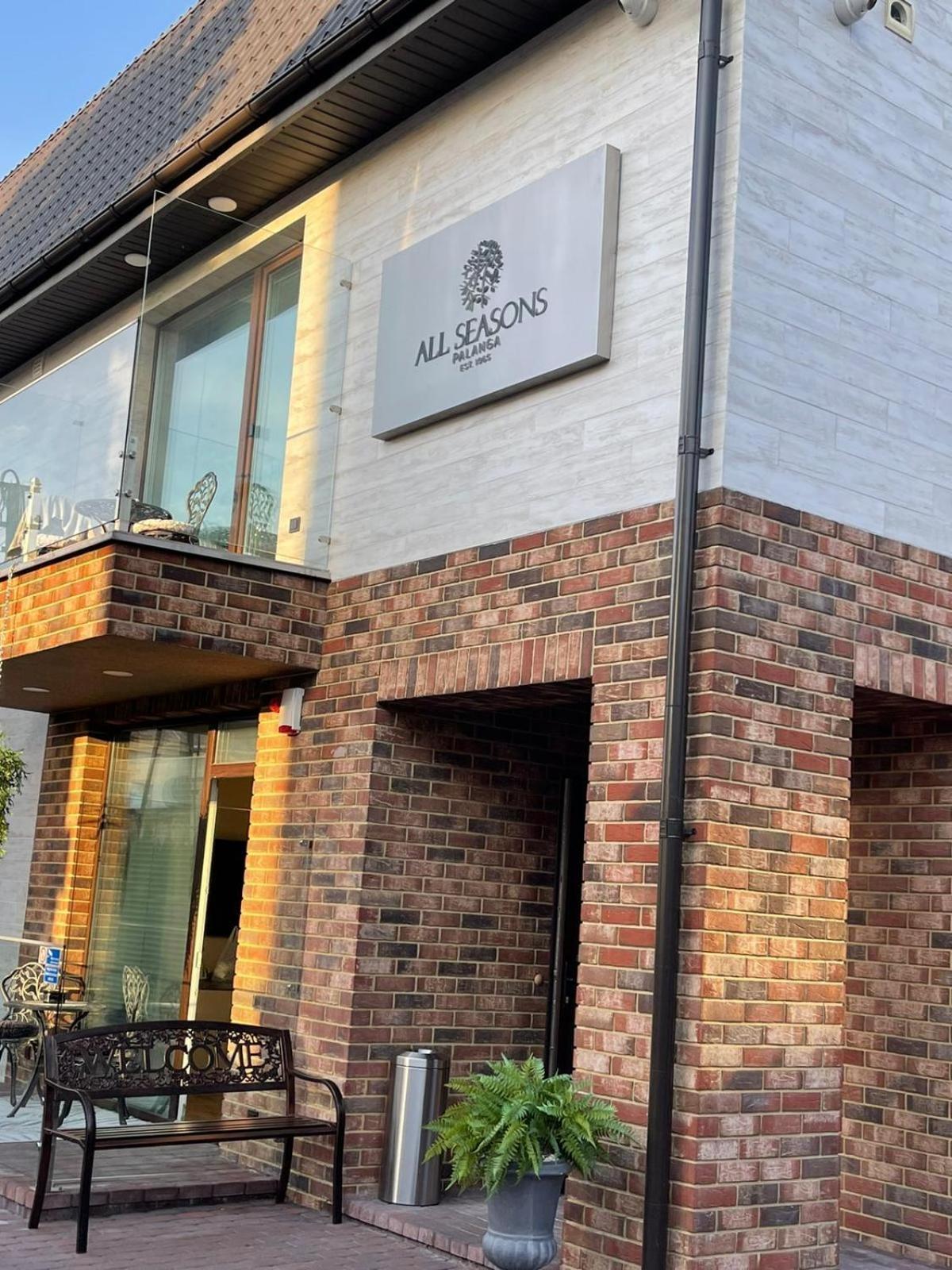 All Seasons Palanga Apartaments Экстерьер фото